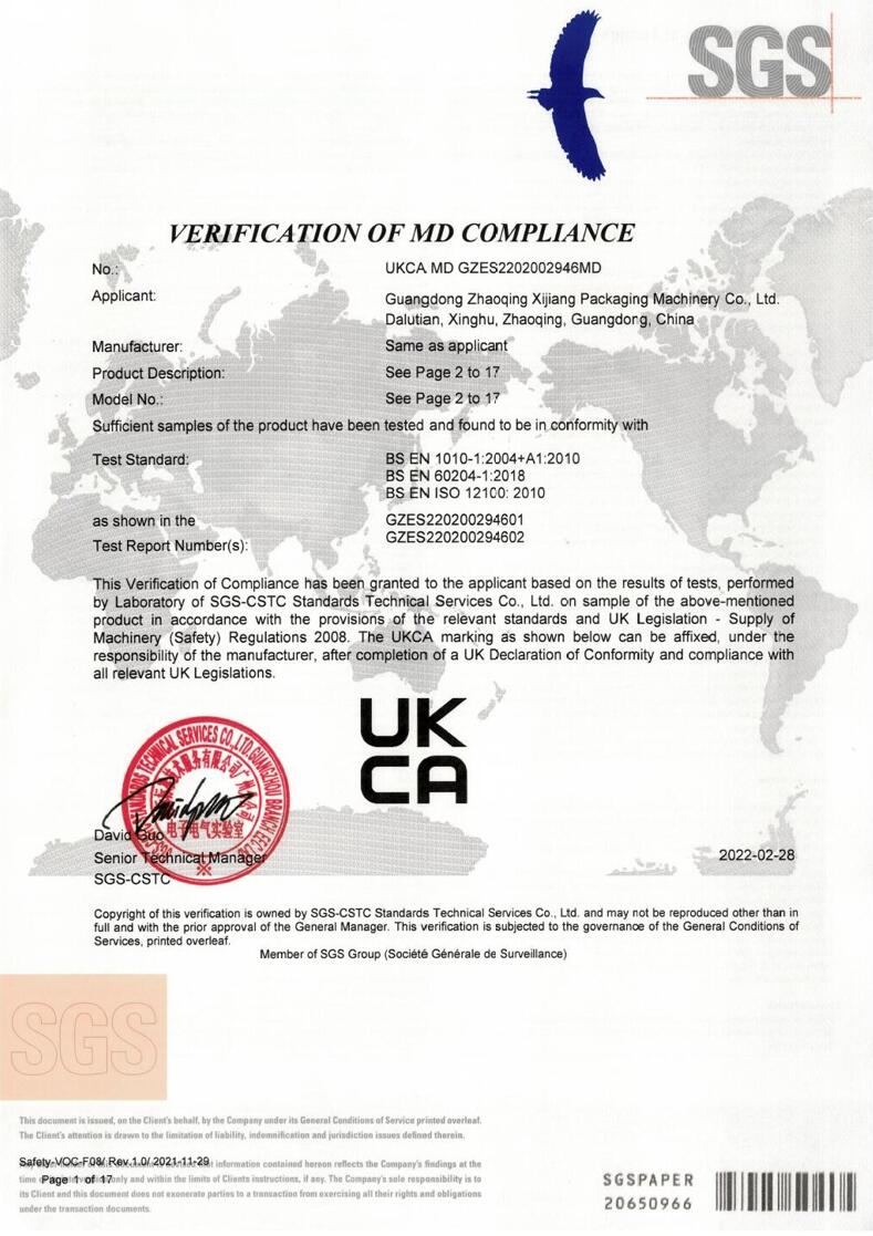 Certificat UKCA
